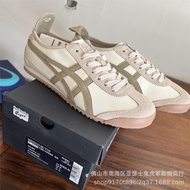 รุ่นใหม่ MEXICO 66Tiger Onitsuka Tiger Litchi Pattern รองเท้าผ้าใบผู้หญิงลำลอง Putian Classic Couple