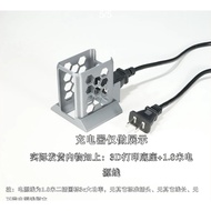 Suitable for Ank ANKER 100w Charger to Desktop Charging Station Base Simple Hollow Design Table Exte