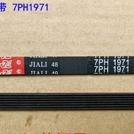 ELECTROLUX  BELT 7PH 1971