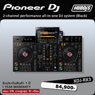 Pioneer XDJ-RX3 2-channel performance all-in-one DJ system (Black) เครื่องเล่นดีเจ