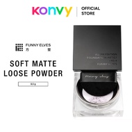 Funny Elves Soft Matte Loose Powder | 方里柔焦控油定妆散粉 8.5g