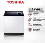 TOSHIBA เครื่องซักผ้า 2 ถัง ความจุ 17 Kg รุ่น VH-Q180MT ถังขนาดใหญ่