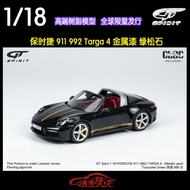 GT Spirit 1: 18 Porsche 911 992 Targa 4 Turquoise Green Limited Edition Resin Car Model