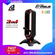 ที่แขวนเมาส์ SIGNO BG-703 INVAGUS - GAMING MOUSE BUNGEE WITH HEADPHONE STAND