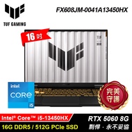 【ASUS 華碩】FX608JM-0041A13450HX 16吋 i5 RTX5060 筆電