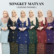 ( READY STOCK ) Kurung Songket Matyan , KURUNG PAHANG , Kurung songket viral  ( BOLD COLOUR )🔥🔥 Limi