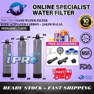 WATERMAN Outdoor Sand Water Filter  7 Layer With Halal Activeted Carbon/ Penapis Air Luar Rumah