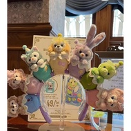 Duffy and Friends Anniversary Headband Accessories (HK Disneyland)
