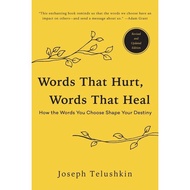 【e-Book English Version】Words That Hurt, Words That Heal - Joseph Telushkin