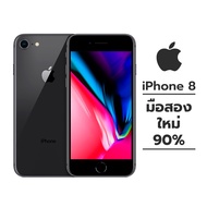 【พร้อมส่ง】Apple iPhone 8 【มือสอง ใหม่ 90%】 Space gray 64GB