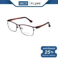 กรอบแว่นตา Plume พลุม รุ่น P12768 - BV