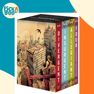 Divergent Anniversary 4-Book Box Set : Divergent, Insurgent, Allegiant, Four by Veronica Roth (paper
