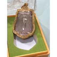 Phra Leela BE 2500 行走佛 佛历2500 Wat Suthat