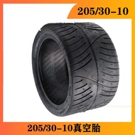Four Wheel Motorcycle ATV ATV Accessories 205/30-10 Lawn Car Electric Patrol Car Vacuum Outer Tire