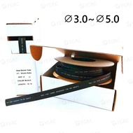 [YCAC Yuancheng] 🏻 3.0~5.0 [Small Paper Box] Heat Shrink Tube/Heat Tube Black/White/Color G5 Tube/Sh