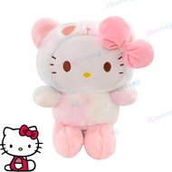 [พร้อมส่ง]ตุ๊กตาซานริโอ sanrio ตุ๊กตาคุโรมิ มายเมโลดี้ KT ชินนาม่อนและผองเพื่อน🎁