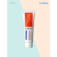 Dr.Melaxin Exosome Repair Cream