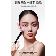 [TTingShop-Makeup] Charm Kaxiu Makeup Brush Animal Hair Wool Finger Belly Color Blush Brush Slope Bl