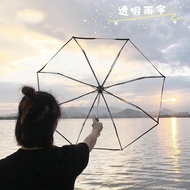 payung lipat payung besar payung Transparent Transparent Umbrella Female Small Fresh Mori Style Uniq