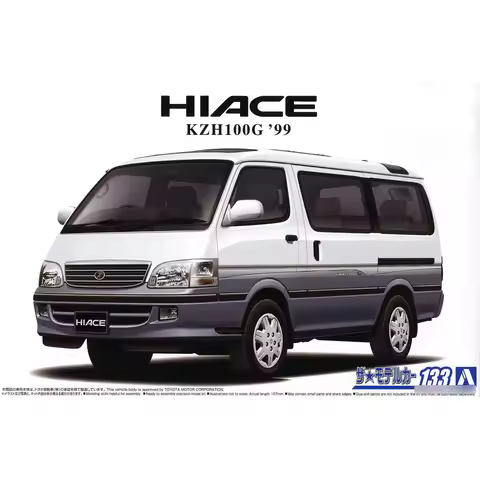 Prefabricated assembly model Aoshima-06274 1/24 KZH100G HIACE Customized G 1999 car model kit