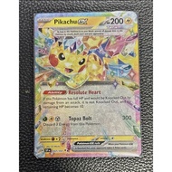 Pikachu ex - 057/191 [Surging Sparks]