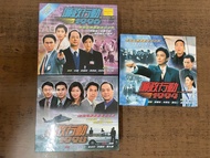 TVB 劇集 劇集坊 VCD DVD ( 廉政行動1994 / 廉政行動1996 / 廉政行動1998 / 玉女英魂 / 鹿鼎記 Part II / 醉打金枝 / 美味情緣 / 法證先鋒 II / 七