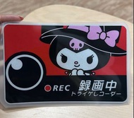kuromi行車錄影中汽車貼紙