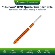 Creality "Unicorn" K2P Quick-Swap Nozzle-0.4mm for Creality Hi/ K2 Plus/ K2/ K2 Pro 3D Printer