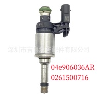 04e906036AR Suitable for Audi A1 A3 Q5 Injector 0261500716 04E906036C Factory Ready Stock