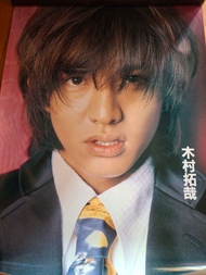 木村拓哉海報