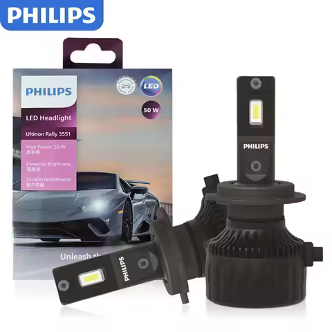 Philips H4 H7 LED Ultinon Rally 3551 Car Head Lamps H11 HB3 HB4 HIR2 6500K White 9005 9006 9012 Ligh