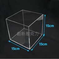 Acrylic Box Doll Five-Side Anti-Dust Cover 15 * 15 * 15cm