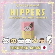 HIPPERS Chiikawa Blind Box Figure   Single Blind Box (1 Piece)| Cute Japanese Character
