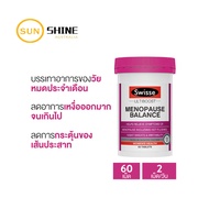 Swisse Ultiboost Menopause Balance อัลตร้าบูสปรับสมดุล วัยหมดประจำเดือน 60 เม็ด