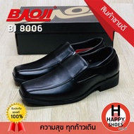 [🥇ของแท้100%🚚ส่งเร็ว🆓ฟรี...ถุงเท้า 1 คู่] BAOJI รองเท้าคัทชู รองเท้าหนังหุ้มส้น คัตชูชาย รุ่น BJ8006 หนังนุ่ม เบา สบายเท้า