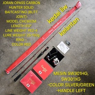 COMBO JIGGING SET JORAN OPASS CARBON HUNTER WARNA MERAH SOLID BAITCASTING (BUTT JOINT) + MESIN OPASS