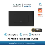 AiTAN X TUYA Zigbee Thai Push (No N)
