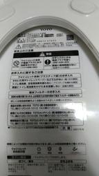 TOTO Panasonic  DL-WH20 WL20 WM20 WD20 WM40 wl40國際牌免治馬桶座維修修理