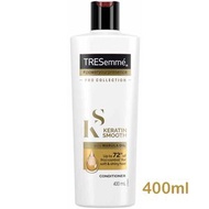 TRESemme - 馬魯拉油角蛋白柔順護髮素（400ml）- 平行進口