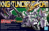Legend BB戰士 LBB 騎士獨角獸高達 KNIGHT UNICORN GUNDAM