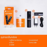ประกันศูนย์ไทย Xiaomi TV Box S (2ad Gen) / Mi TV Stick EU Black