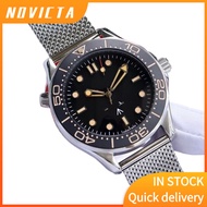 007 Series Automatic Mechanical Watch Luminous Men's Watch