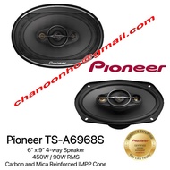 Pioneer TS-A6968S 450 Watt - 6″ x 9″ 4-Way Speaker / Car Audio Speaker
