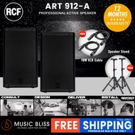 RCF ART 912-A 12" 2100W 2-Way Active Speaker (ART912A / ART912 A)