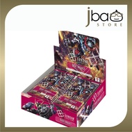 Bandai GUNDAM CARD GAME Card Game Booster Pack GD02 Dual Impact Japanese Ver GD-02 Gd02