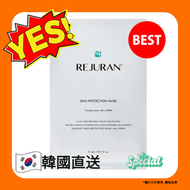 麗珠蘭 - 【1片】 REJURAN Healer Skin Protection Mask【平行進口】8806121402127 EXP.2026-11-20