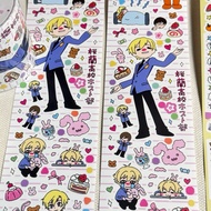 Skip and Loafer Stickers || Ouran High School Host Club Stickers