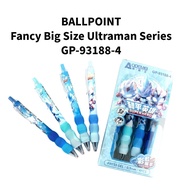 ️️1 pack of 4 Shallow Ballpoint Pens 4-piece Character Mechanical Gel Pens ️️