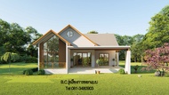 Elegant Nordic-Style Single-Story Home 3-Bedroom 1-Bathroom with Contemporary Furniture Set