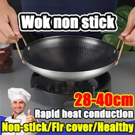 Kuasa Api Hebat kuali non stick kuali honeycomb original kuali stainless steel wok honeycomb wok non